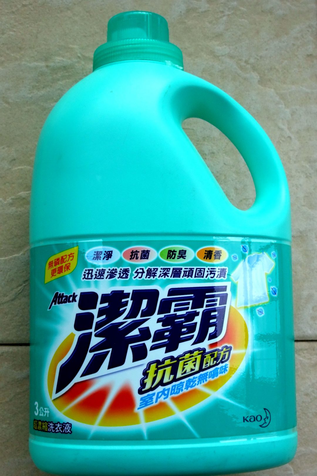 How To Use Washing Machine Step By Step Washing Reviews